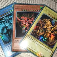 遊戯王　三幻神　英語版　ウルトラ　ラー　オベリスク　オシリス 三幻神 オシリス オベリスク ラー EU版（英語版） ウルトラレア - メルカリ