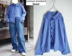 美品ジャーナルスタンダードラックス☆シャーリングローンフリル