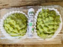 沖縄県産アテモヤ２玉のサムネイル