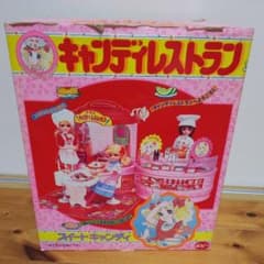 キャンディキャンディ キャンディレストランのサムネイル