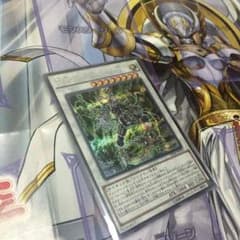 PSYフレームロードΩのサムネイル