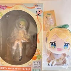 Furyu Lottery Citrus MIKU Kagamine Rin B Prize Figure Plush Toy Set