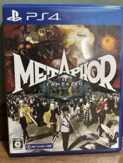 METAPHOR RE FANTAZIO メタファー:リファンタジオ PS4