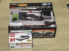 トミカタウン NISSANカーディーラー & AE86セット 一番くじ - メルカリ