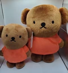 ディック・ブルーナ SLサイズ 特大サイズぬいぐるみ ボリス 2種セット