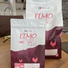 ELMO エルモ　2kg +400g 二つずつのサムネイル