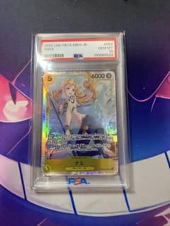PSA10 ナミ SR EB03-053 世界に134枚 GEM MT 10 - メルカリ