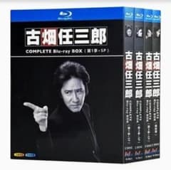 古畑任三郎 COMPLETE シーズン1～4 Blu-ray BOX - メルカリ