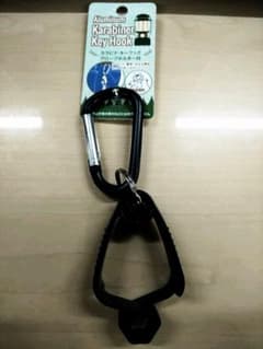 グローブホルダー ブラック カラビナ付きのサムネイル