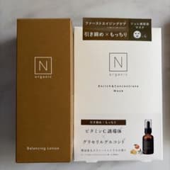 N organic バランシングローション＆マスクセットのサムネイル