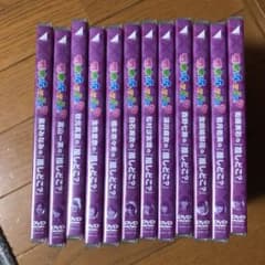 乃木坂って,どこ? 『推しどこ?』のサムネイル