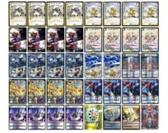 DM ダーツデリート デッキ GR 超次元カード付き 未使用 セット m11985405405_1.jpg?1775833134