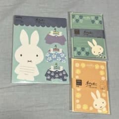 新品未開封☆ ミッフィーレーターセット 3点セット - メルカリ