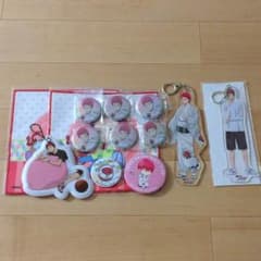 赤司グッズセットのサムネイル