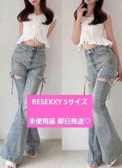 RESEXXY デニム 新品未使用のサムネイル