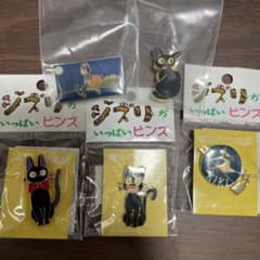 魔女の宅急便　ピンズ　ピンバッチ5個セットのサムネイル