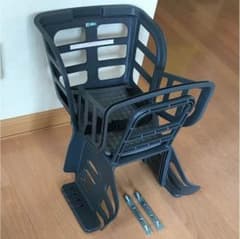 自転車 子供乗せ チャイルドシートのサムネイル