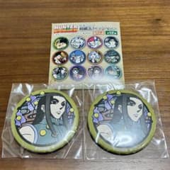 HUNTER×HUNTER 和紙缶バッジVoi.2イルミ×2個セット - メルカリ