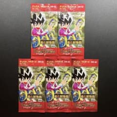 絶版未開封パック DM-02 進化獣降臨 絶版未開封パック DM-02 進化獣降臨 - メルカリ