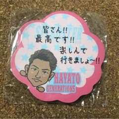 SS ガチャ 小森隼のサムネイル