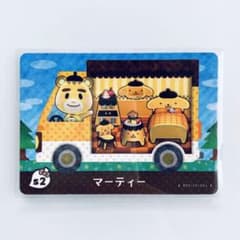 どうぶつの森 amiiboカード マーティ s2 (サンリオコラボ)のサムネイル