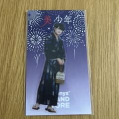 浮所飛貴ステッカーのサムネイル
