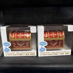ドラゴンクエスト とうぞくのカギで開く！宝箱 2個セット - メルカリ