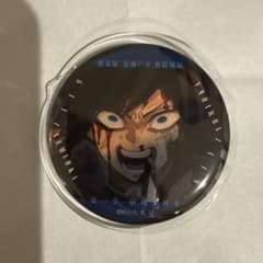 鬼滅の刃 冨岡義勇 ものがたる眼差しA - メルカリ