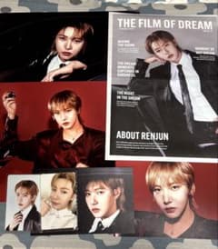 Thumbnail of NCT DREAM シーグリ 2025 ロンジュン セット まとめ売り トレカ