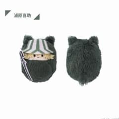 浦原喜助 BLEACH 千年血戦篇 くるみっこぬいぐるみ - メルカリ