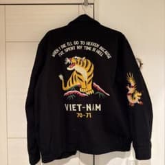 HOUSTON スカジャン L 黒 虎 鶏刺繍 70-71のサムネイル