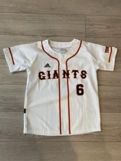ジャイアンツ 坂本勇人 背番号6  ユニフォーム 140cmのサムネイル