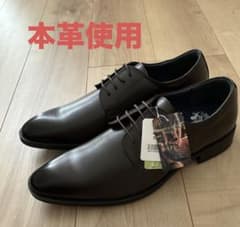 【新品未使用】本革マリオロゼッティ　481 ダークブラウン265cmのサムネイル