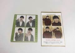 中村海人 tvfan tvガイド 雑誌切り抜きのサムネイル