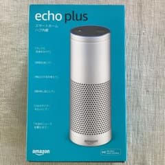Amzon アマゾン エコープラス　Echo Plus　第1世代のサムネイル