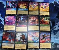 ロルカナ スーパーレア13枚 まとめ売りのサムネイル