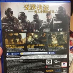 RAINBOWSIX SIEGE(レインボーシックス シージ)のサムネイル