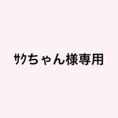 銀魂 まちぼうけ フィギュア 3体セット 坂田銀時 坂本辰馬 即日発送可能