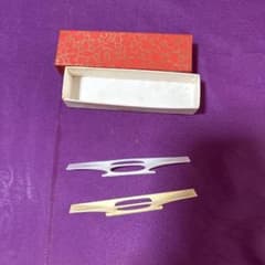 三味線 駒 2個セット 専用ケース付のサムネイル
