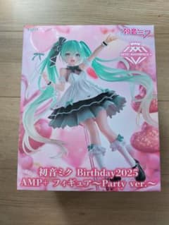 하츠네 미쿠 Birthday2025 AMP+피규어