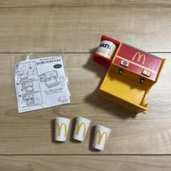 ハッピーセット なりきりマクドナルドのサムネイル