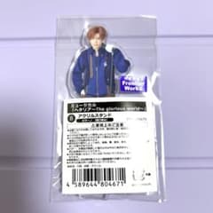【未開封】ミュージカルヘタリア ヘタミュ ロマーノ 樋口裕太 アクリルスタンドのサムネイル
