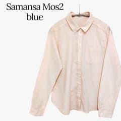 Samansa Mos2 blue/コットン/シャツ ピンク /Mのサムネイル