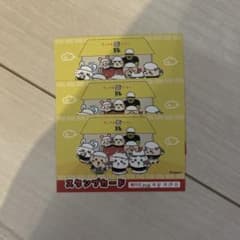 ちいかわ ラーメン 豚 スタンプカード 3枚セットのサムネイル