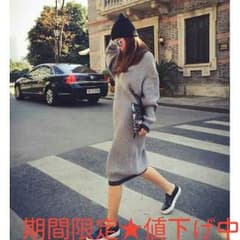 秋冬ロングワンピース ニット バイカラー   ゆったり 大人気 オフショルダー風のサムネイル