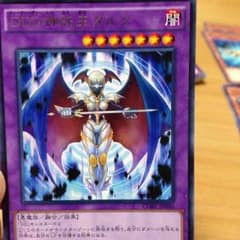 DDD 信託王ダルクのサムネイル