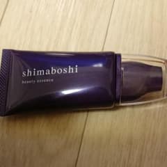 シマボシ Ｗエッセンスのサムネイル