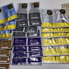 ※値引き可！トラベルセット総計51こ！のサムネイル