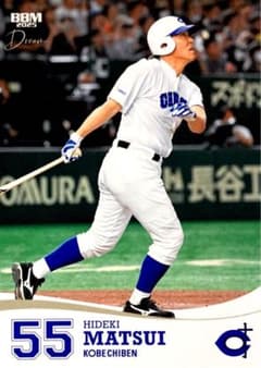 松井秀喜 実使用 リストバンド 26N 新品 読売ジャイアンツ 松井秀喜 ユニフォーム&リストバンド