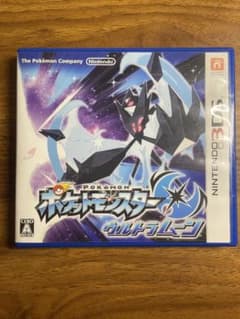 【動作確認済み】ポケットモンスター ウルトラムーン UMのサムネイル